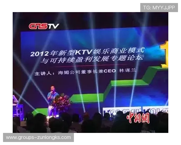 贵阳市白云区商K高端游戏场打造全新娱乐体验引领潮流趋势 贵阳市白云区商K高端游戏场打造全新娱乐体验引领潮流趋势